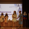 IMG 4326